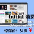 今天3d丹东全图正版彩吧
